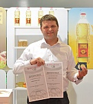 Gold and silver medals for Iskon oil